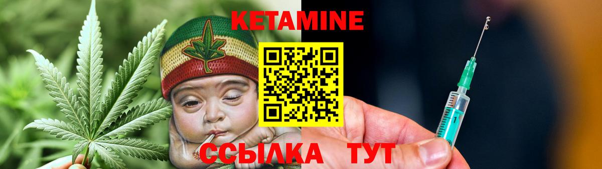 Галлюциногенные грибы Уварово