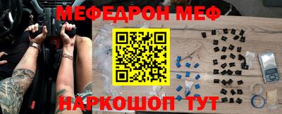 мдпв Нальчик