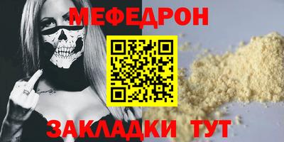 a pvp Нарткала
