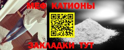a pvp Нарткала