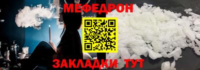a pvp Нарткала
