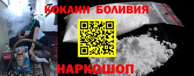 a pvp Нарткала