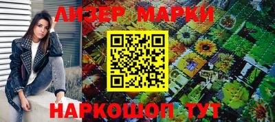 a pvp Нарткала