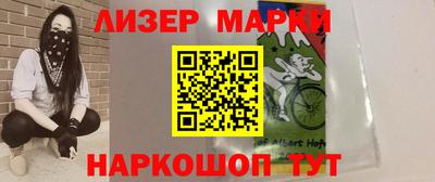 мдпв Нальчик