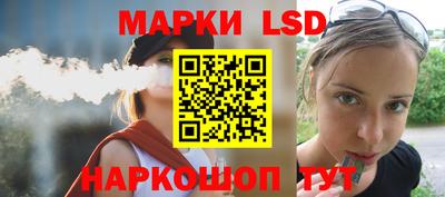 ПСИЛОЦИБИНОВЫЕ ГРИБЫ Наро-Фоминск