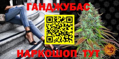 ПСИЛОЦИБИНОВЫЕ ГРИБЫ Наро-Фоминск