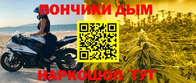 мдпв Нальчик