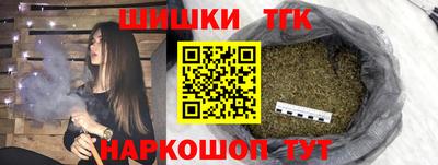 a pvp Нарткала