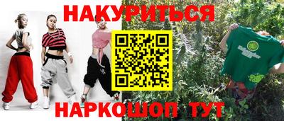 мдпв Нальчик