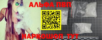 ПСИЛОЦИБИНОВЫЕ ГРИБЫ Наро-Фоминск