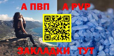 мдпв Нальчик