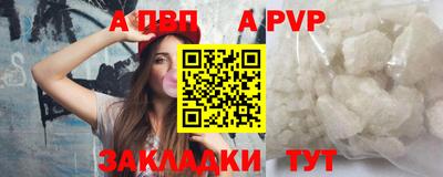 мдпв Нальчик