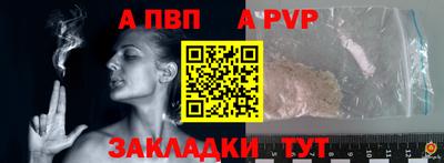 ПСИЛОЦИБИНОВЫЕ ГРИБЫ Наро-Фоминск