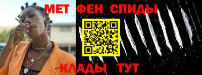 ПСИЛОЦИБИНОВЫЕ ГРИБЫ Наро-Фоминск