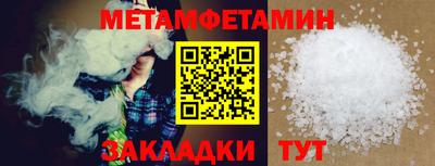 мдпв Нальчик