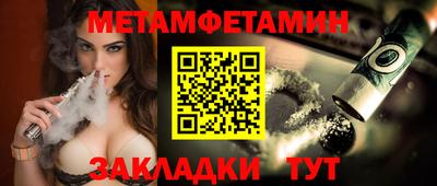 мдпв Нальчик