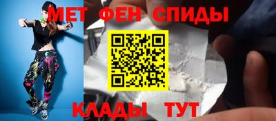 a pvp Нарткала