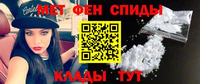 мдпв Нальчик