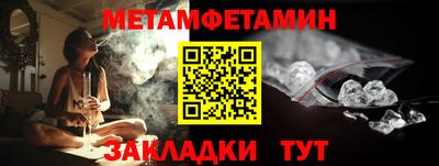 мдпв Нальчик