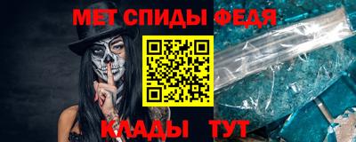 ПСИЛОЦИБИНОВЫЕ ГРИБЫ Наро-Фоминск
