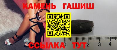 ПСИЛОЦИБИНОВЫЕ ГРИБЫ Наро-Фоминск