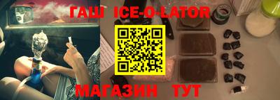 ПСИЛОЦИБИНОВЫЕ ГРИБЫ Наро-Фоминск