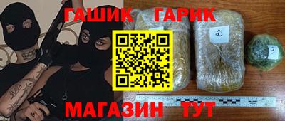a pvp Нарткала