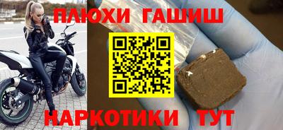 a pvp Нарткала