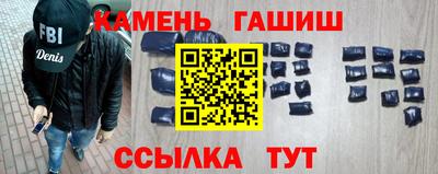мдпв Нальчик