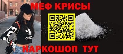 ПСИЛОЦИБИНОВЫЕ ГРИБЫ Наро-Фоминск