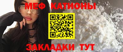 мдпв Нальчик